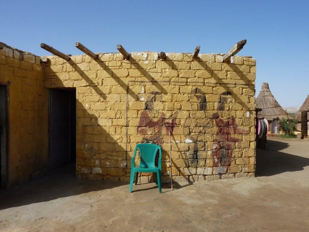 Готель Badry Sahara Camp Bawiti Екстер'єр фото